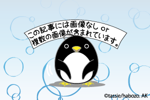 告：ギャラリーに9月分を追加とAI生成